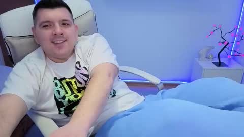 BASY online show from December 14, 2025, 4:51 am