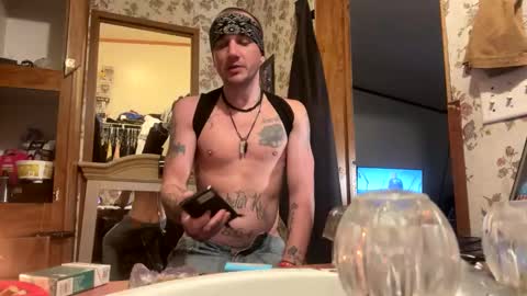 Snapshot of battlewolfxx chatting on January 4, 2025, 5:27 am battlewolfxx online show from January 4, 2025, 5:27 am