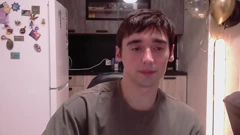 BAXTER online show from November 26, 2025, 9:27 pm