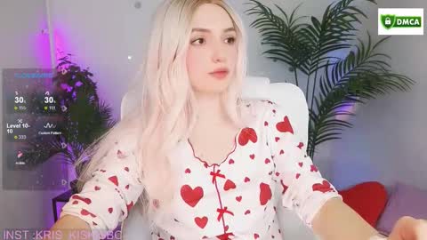 Snapshot of bb_cute1 chatting on February 4, 2026, 9:26 am Kris online show from February 4, 2026, 9:26 am