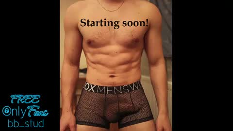 bb_stud online show from May 18, 2026, 8:47 pm
