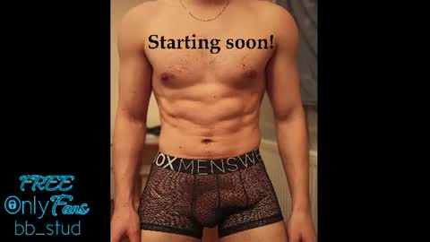 Snapshot of bb_stud chatting on June 17, 2026, 12:46 am bb_stud online show from June 17, 2026, 12:46 am