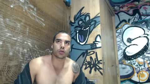 Snapshot of bbc_monster1 chatting on July 9, 2026, 1:09 am Justin online show from July 9, 2026, 1:09 am
