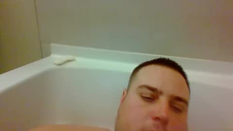 Snapshot of bcran99 chatting on February 1, 2025, 3:52 am bcran99 online show from February 1, 2025, 3:52 am