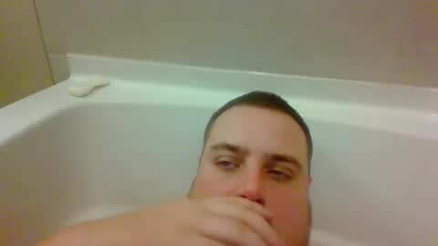 Snapshot of bcran99 chatting on February 5, 2025, 3:45 am bcran99 online show from February 5, 2025, 3:45 am