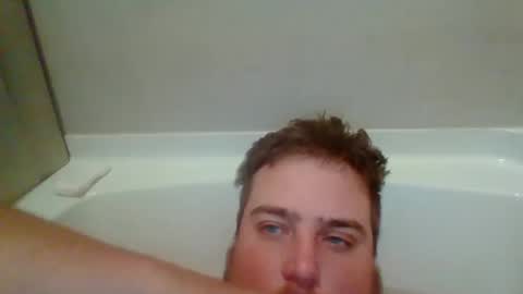 Snapshot of bcran99 chatting on October 10, 2025, 4:39 pm bcran99 online show from October 10, 2025, 4:39 pm