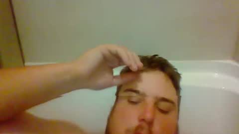 Snapshot of bcran99 chatting on October 12, 2025, 4:22 am bcran99 online show from October 12, 2025, 4:22 am