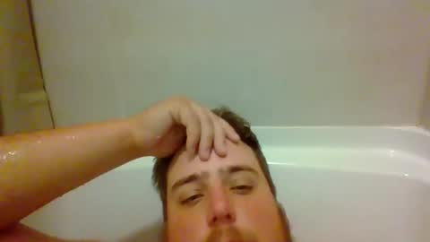 Snapshot of bcran99 chatting on October 17, 2025, 5:37 pm bcran99 online show from October 17, 2025, 5:37 pm