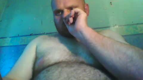 Snapshot of beanwright26 chatting on July 14, 2026, 7:19 pm beanwright26 online show from July 14, 2026, 7:19 pm