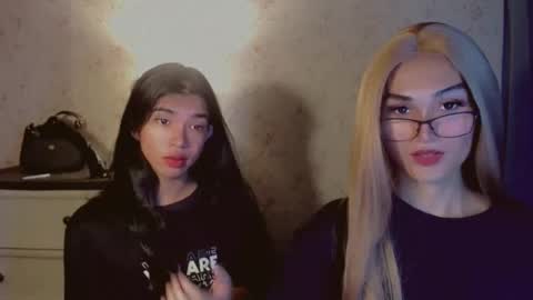 TRIXIE online show from January 18, 2026, 3:32 am