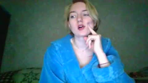Snapshot of beckixjewelqw chatting on April 12, 2026, 2:55 pm BeckiXJewelqw online show from April 12, 2026, 2:55 pm
