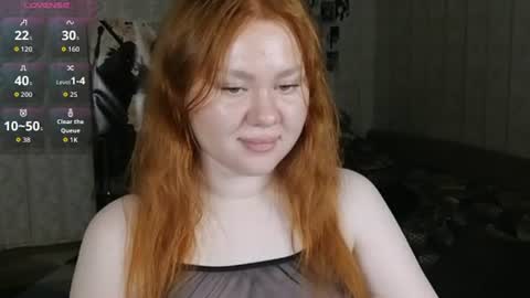 Snapshot of beesunbe chatting on July 23, 2026, 5:22 pm Bee online show from July 23, 2026, 5:22 pm