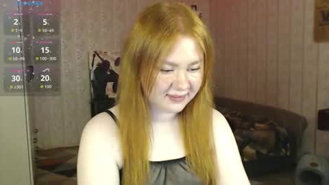Snapshot of beesunbe chatting on July 27, 2026, 8:54 am Bee online show from July 27, 2026, 8:54 am