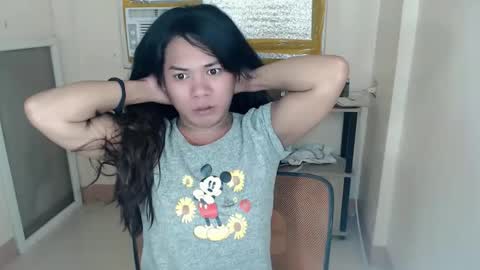 bella_ngo online show from May 16, 2026, 7:49 am