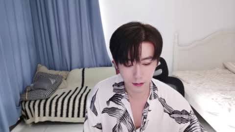 Ben online show from September 10, 2025, 2:22 am