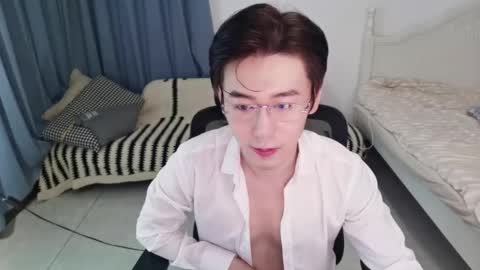 Ben online show from September 21, 2025, 2:40 pm