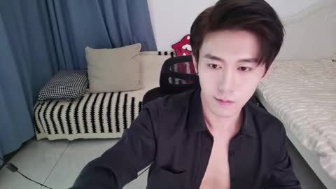 Ben online show from October 14, 2025, 3:02 pm