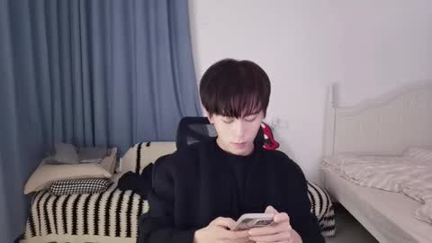 Ben online show from March 20, 2026, 1:49 pm