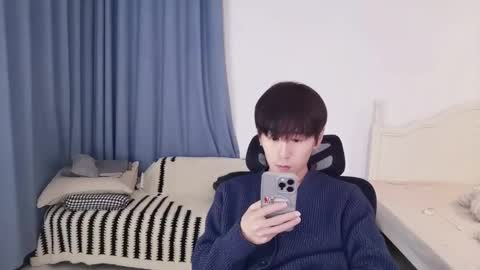 Ben online show from March 21, 2026, 4:43 pm