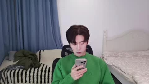 Ben online show from April 1, 2026, 4:04 pm