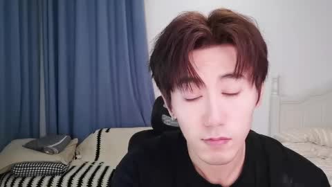 Ben online show from April 10, 2026, 6:34 pm