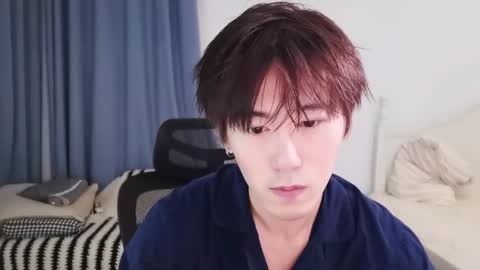 Ben online show from April 12, 2026, 3:50 pm