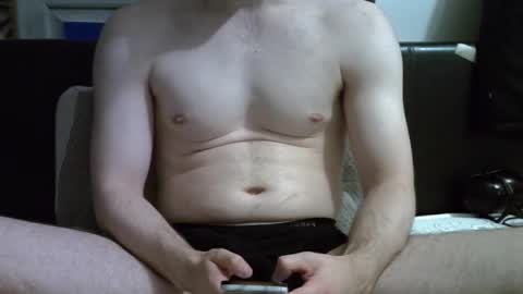 Snapshot of ben948900 chatting on November 30, 2025, 7:40 pm ben948900 online show from November 30, 2025, 7:40 pm