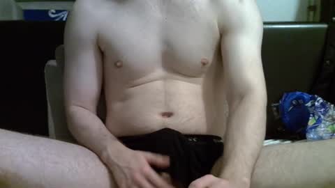 Snapshot of ben948900 chatting on January 17, 2026, 8:19 am ben948900 online show from January 17, 2026, 8:19 am