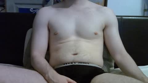 Snapshot of ben948900 chatting on February 6, 2026, 5:38 pm ben948900 online show from February 6, 2026, 5:38 pm