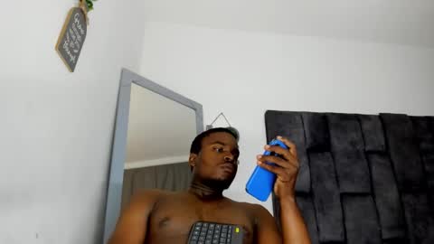 Snapshot of ben_castro chatting on February 27, 2026, 10:21 pm ben online show from February 27, 2026, 10:21 pm