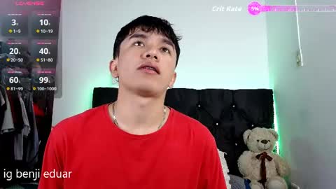 Snapshot of benji_hoter chatting on July 12, 2026, 4:42 pm Benji Hoter online show from July 12, 2026, 4:42 pm