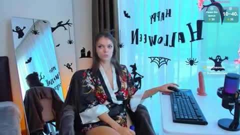 Alice online show from October 26, 2025, 12:49 am