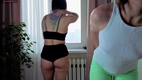 Snapshot of bestgirls2021 chatting on March 5, 2026, 3:13 am Hellen and Natali online show from March 5, 2026, 3:13 am