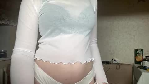 Snapshot of betteketty chatting on November 23, 2025, 11:37 pm Bette online show from November 23, 2025, 11:37 pm