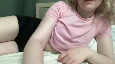 Snapshot of betteketty chatting on April 27, 2026, 7:45 pm Bette online show from April 27, 2026, 7:45 pm