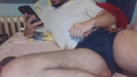 big_dick_xxl online show from October 29, 2025, 10:33 pm