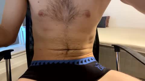 Johan online show from February 19, 2025, 11:17 am