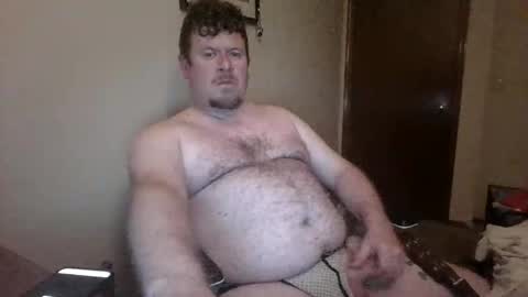 Snapshot of bigdickbob537510 chatting on November 17, 2025, 5:46 am bigdickbob537510 online show from November 17, 2025, 5:46 am