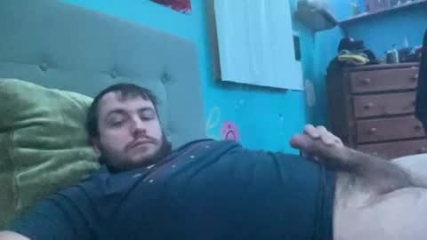 Snapshot of bigdickvin69 chatting on January 20, 2025, 6:10 am bigdickvin69 online show from January 20, 2025, 6:10 am