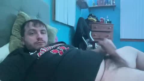 Snapshot of bigdickvin69 chatting on February 2, 2025, 6:58 am bigdickvin69 online show from February 2, 2025, 6:58 am