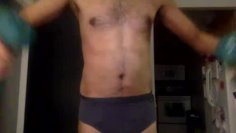 Snapshot of biggie216168 chatting on February 7, 2025, 2:08 am biggie216168 online show from February 7, 2025, 2:08 am