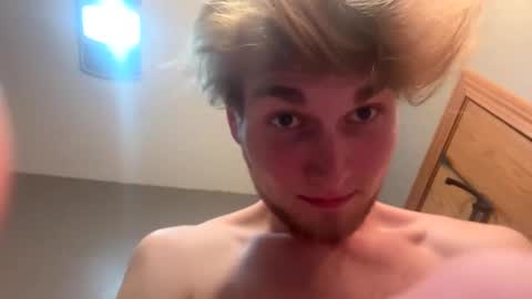 Snapshot of bigskinnyboyshh chatting on February 10, 2025, 5:25 am bigskinnyboyshh online show from February 10, 2025, 5:25 am