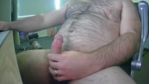 Snapshot of bijr1990 chatting on November 11, 2025, 4:01 am bijr1990 online show from November 11, 2025, 4:01 am