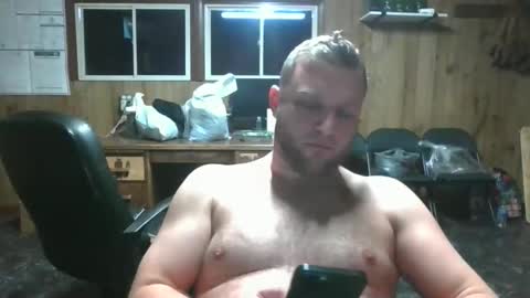 Snapshot of bjhancock_28 chatting on February 4, 2026, 3:56 am bjhancock_28 online show from February 4, 2026, 3:56 am