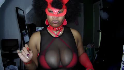 Queen Siren online show from December 10, 2024, 4:45 am