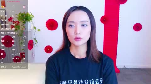 YoYo online show from March 9, 2026, 6:39 am