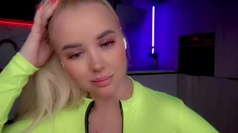 Lana online show from January 25, 2025, 7:39 pm