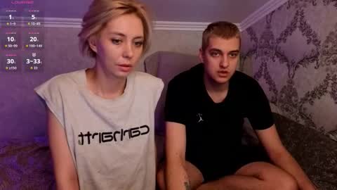 Ann and Lion online show from March 24, 2026, 8:36 pm