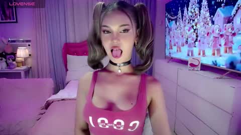 aivee online show from December 20, 2025, 5:25 am