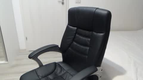 Juliet online show from December 20, 2025, 5:31 pm